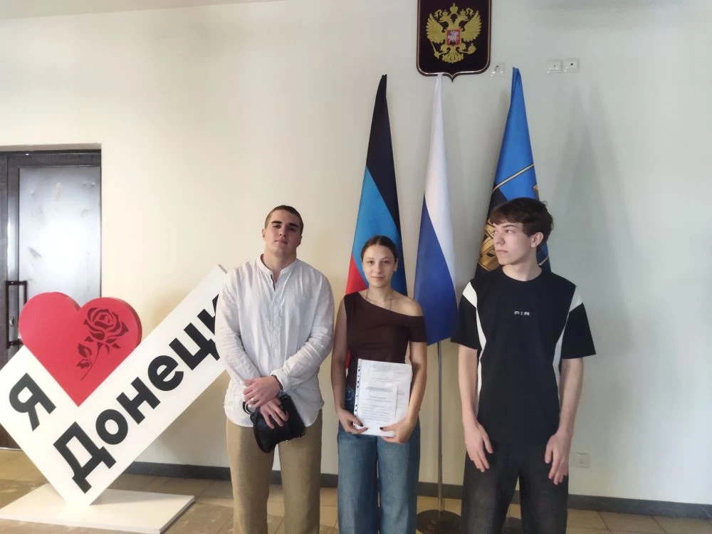 Студенты-управленцы приступили к организационно-управленческой практике в органах власти ДНР