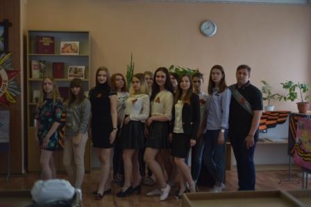 В ГПОУ «Енакиевский техникум экономики и менеджмента» состоялся круглый стол «Нам нужна одна победа»