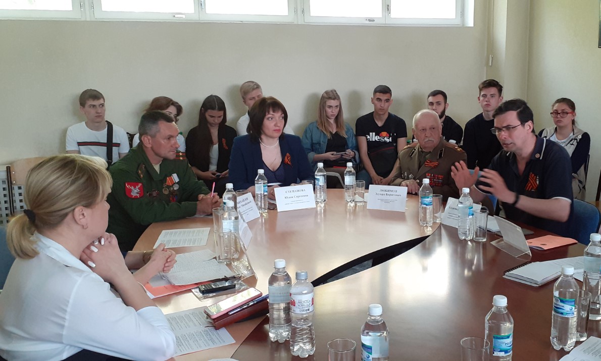 Юристы ДонНУ обсудили проблемы права и правосознания в период вооруженных конфликтов
