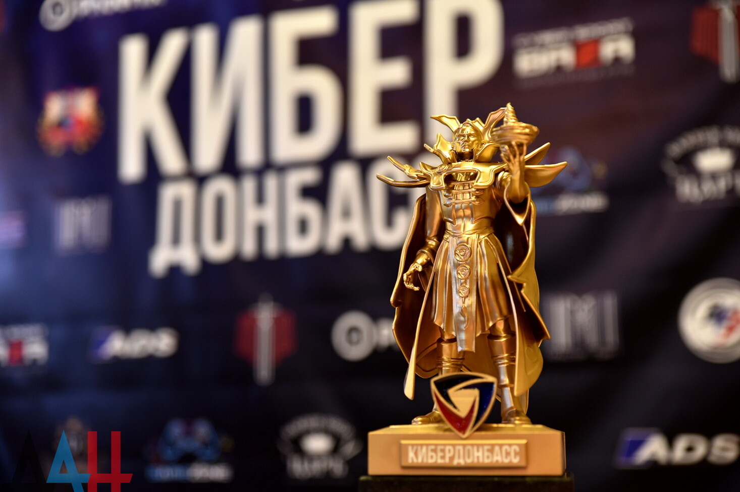 Команда студентов ДонНУ примет участие в финале Хакатона «Кибердонбасс»
