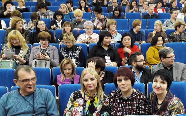 Словесники ДонНУ приняли участие в Международном педагогическом форуме в Сочи