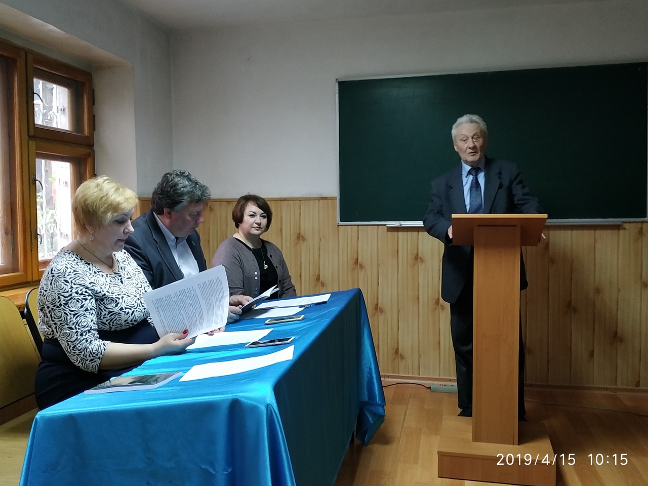 В ДонНУ прошла международная конференция по информационным технологиям и системам в области документоведения и архивоведения