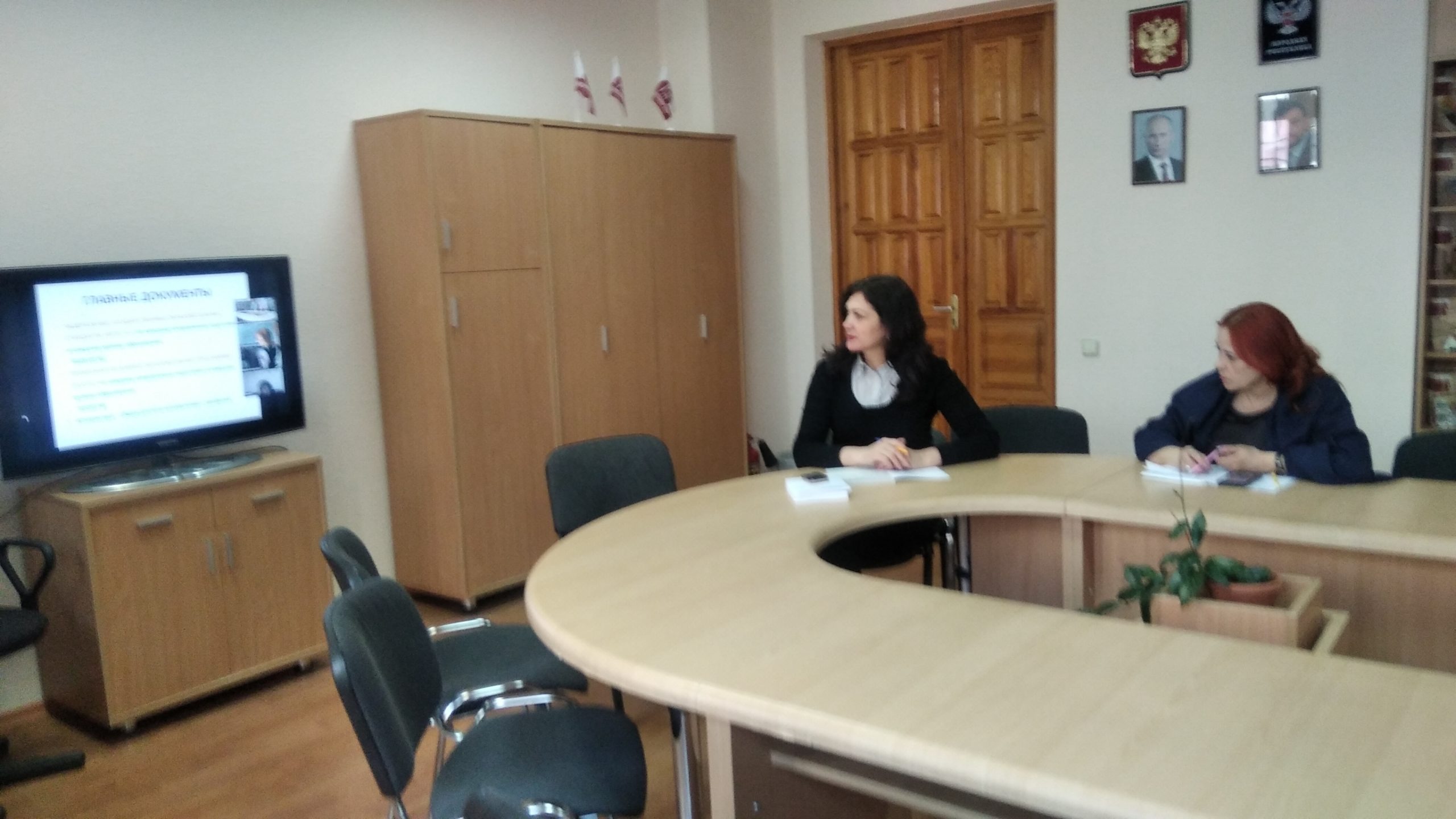 МГУ – ДонНУ. В Донецке стартовали курсы повышения квалификации для преподавателей-журналистов