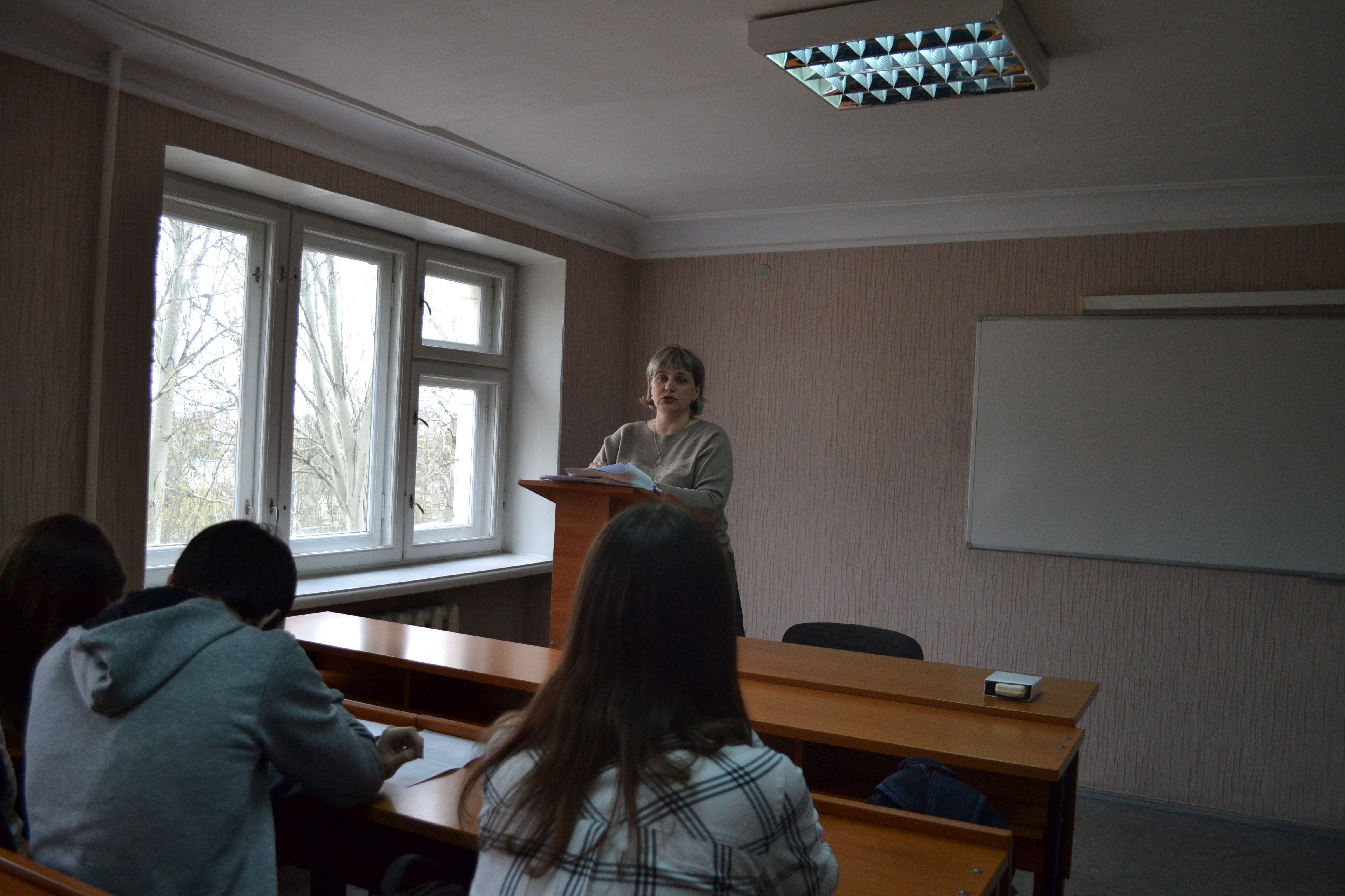 Начальник отдела структурной статистики Главного управления статистики ДНР встретилась со студентами УФФ