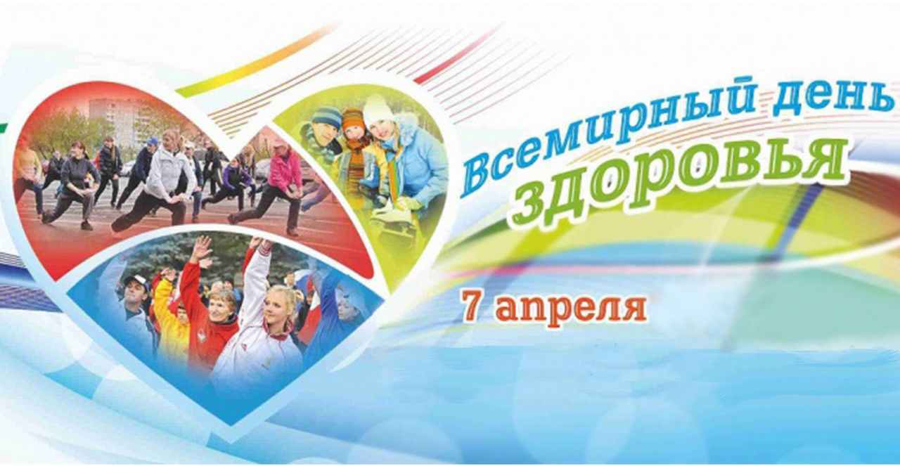 В Енакиевском техникуме экономики и менеджмента провели виртуальный обзор литературы «Мы «за» здоровый образ жизни»