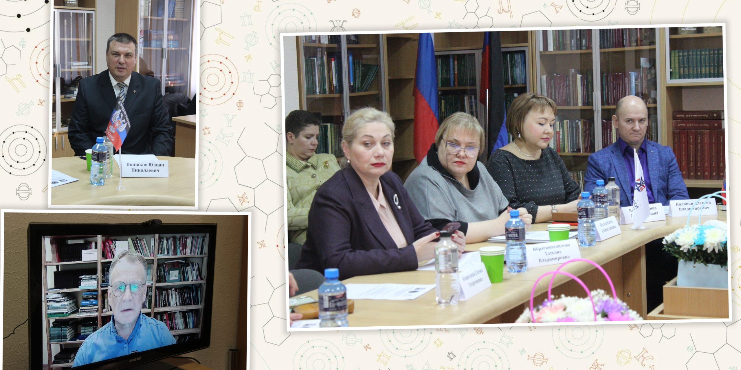 Кафедра математики и математических методов в экономике отметила полувековой юбилей