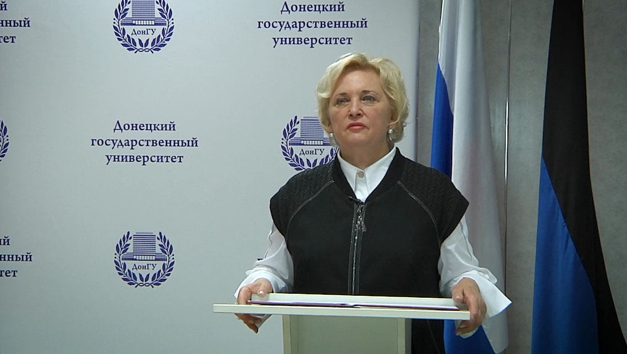 Приветствие ректора ДонГУ Светланы Беспаловой участникам IX Международной научной конференции «Донецкие чтения 2024″