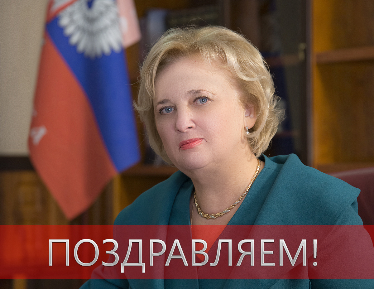 К юбилею ректора вышел очерк донецкого журналиста «Как стать ректором…»