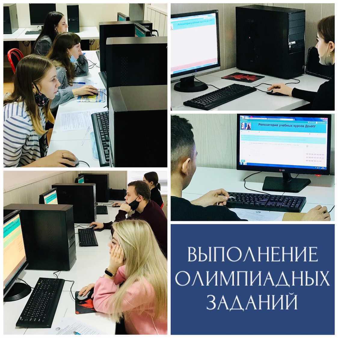 Подведены итоги Республиканской олимпиады по направлению подготовки «Менеджмент»