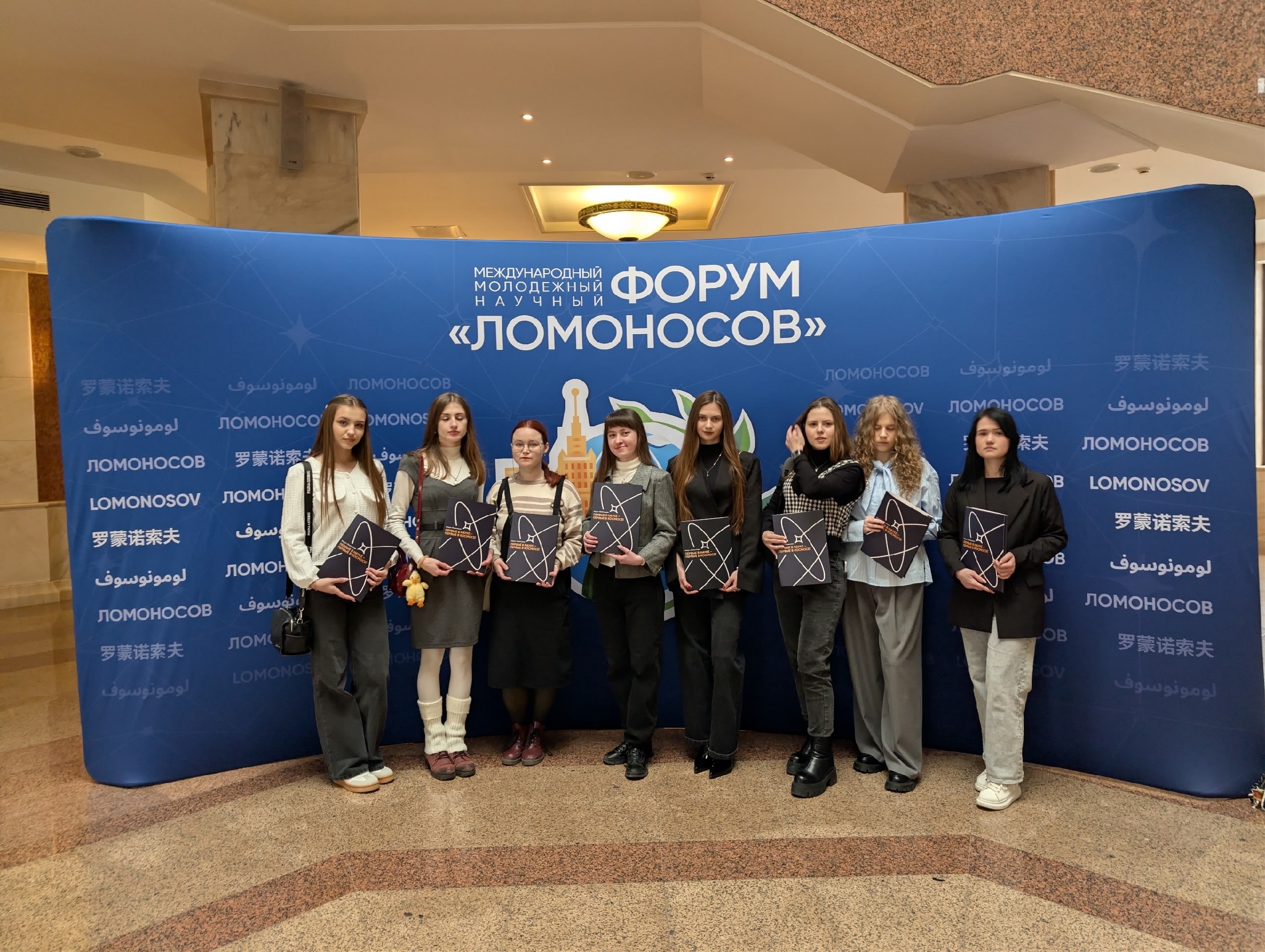 Словари ученых ДонГУ вошли в Национальный словарный фонд Российской Федерации