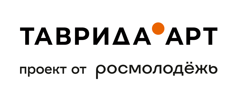 «Таврида.АРТ» приглашает принять участие в выставке и ярмарке «Арт.Молодость»