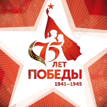 На филологическом факультете подвели итоги конкурса эссе «Связь поколений»