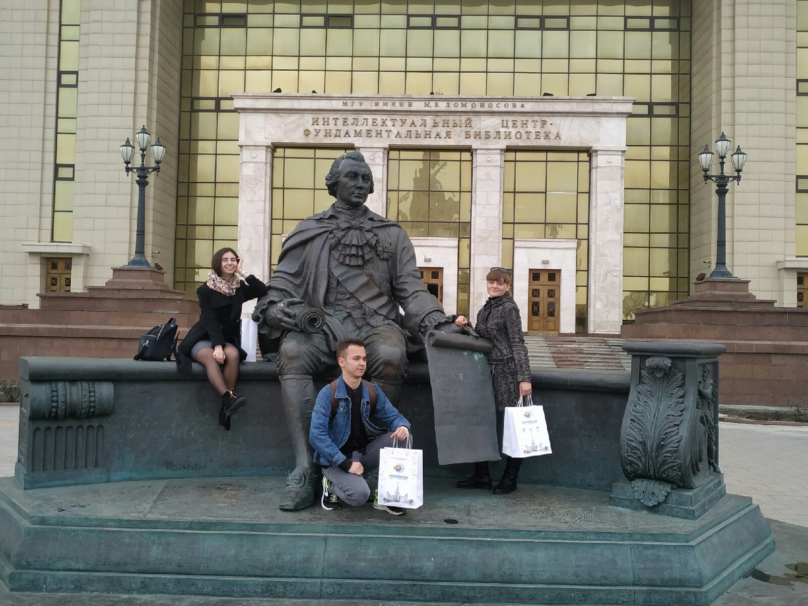 Студенты учетно-финансового факультета успешно выступили на научной конференции «Ломоносов-2019»