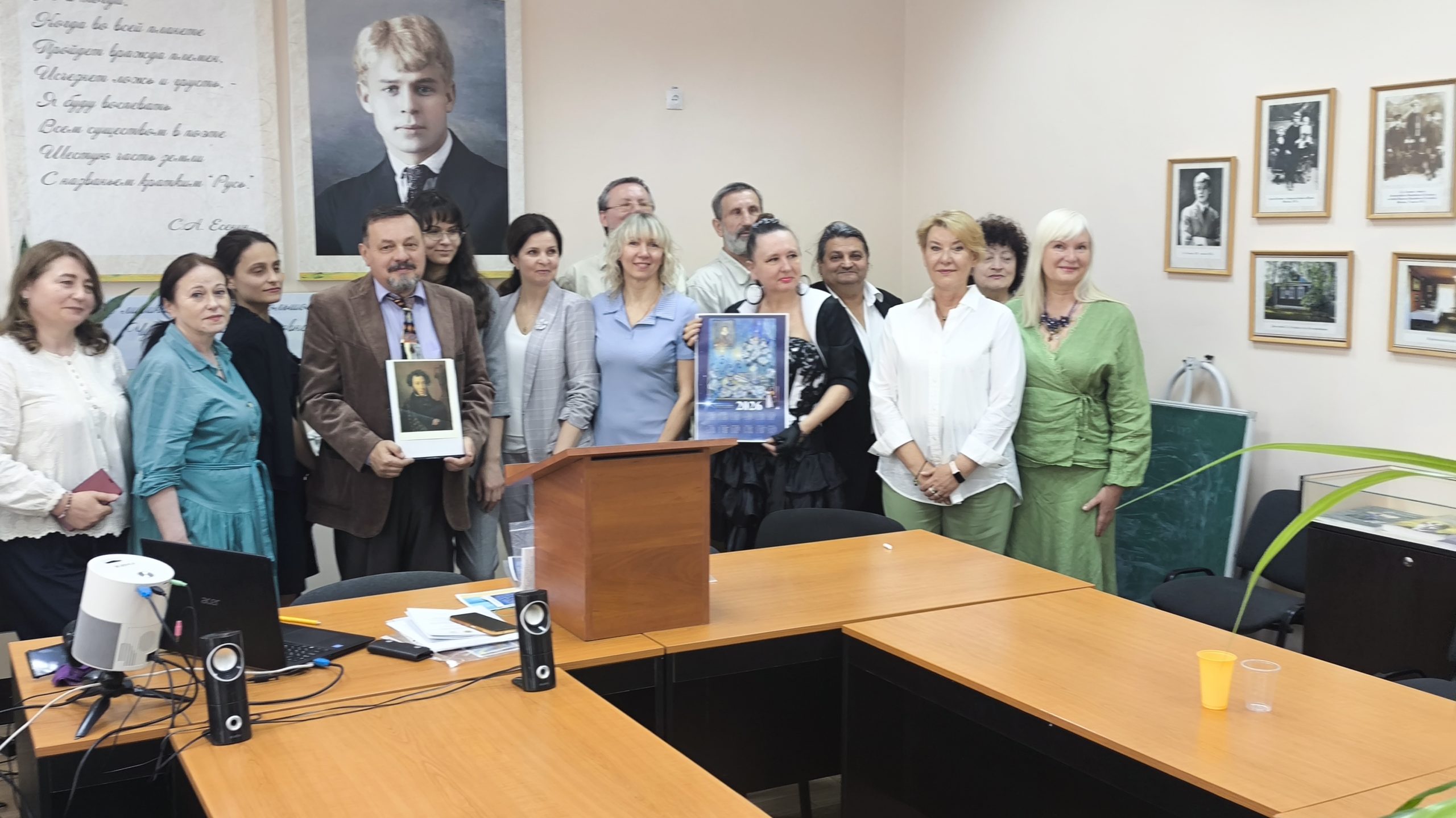 В Донецком университете провели конференцию, посвященную творческому наследию Александра Пушкина