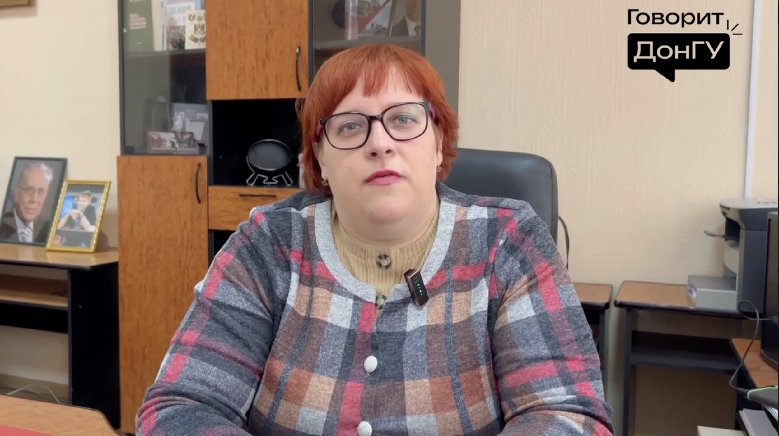 Поздравление декана филологического факультета ДонГУ с Днём Победы