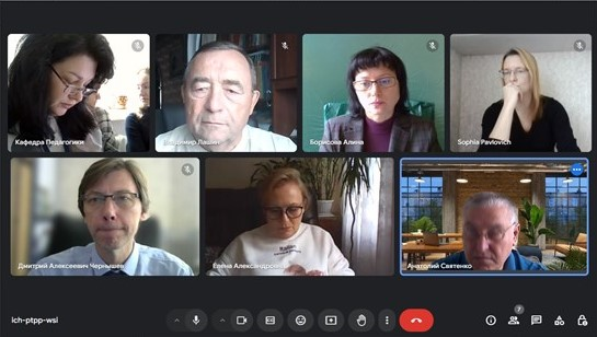 В Институте педагогики подвели итоги работы секций в рамках «Донецких чтений 2024»