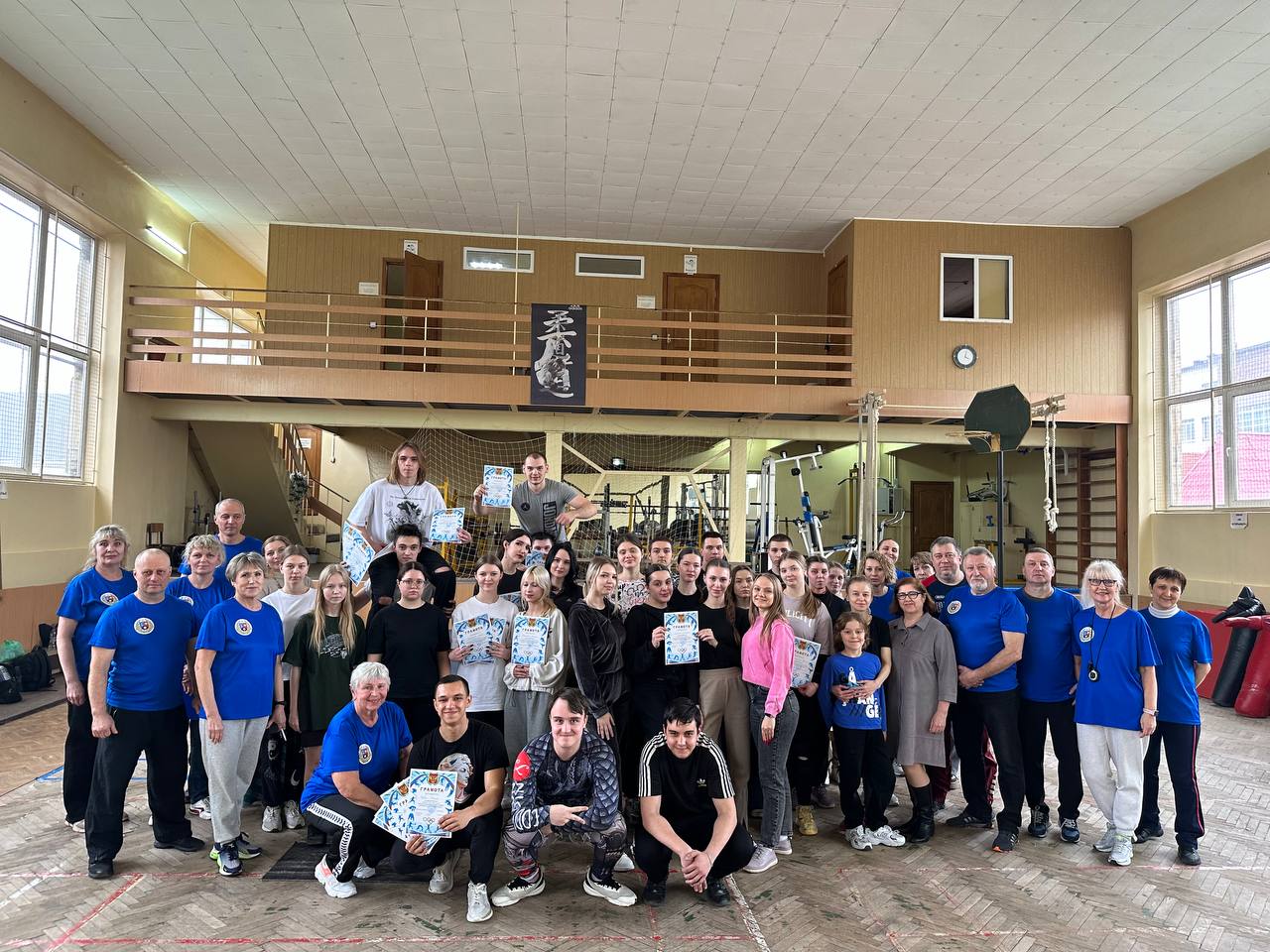 «За спорт и победу!». В ДонГУ прошли спортивные соревнования по пяти дисциплинам