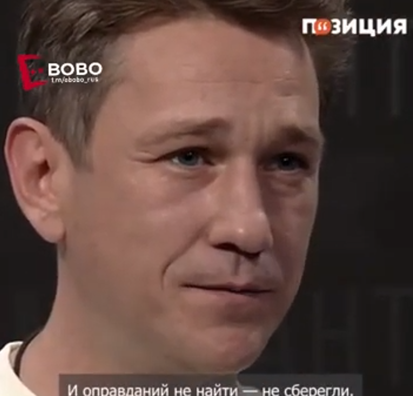 «Аллея Ангелов, прости, мы долго шли». Актер Антон Шагин посвятил стихотворение погибшим детям Донбасса