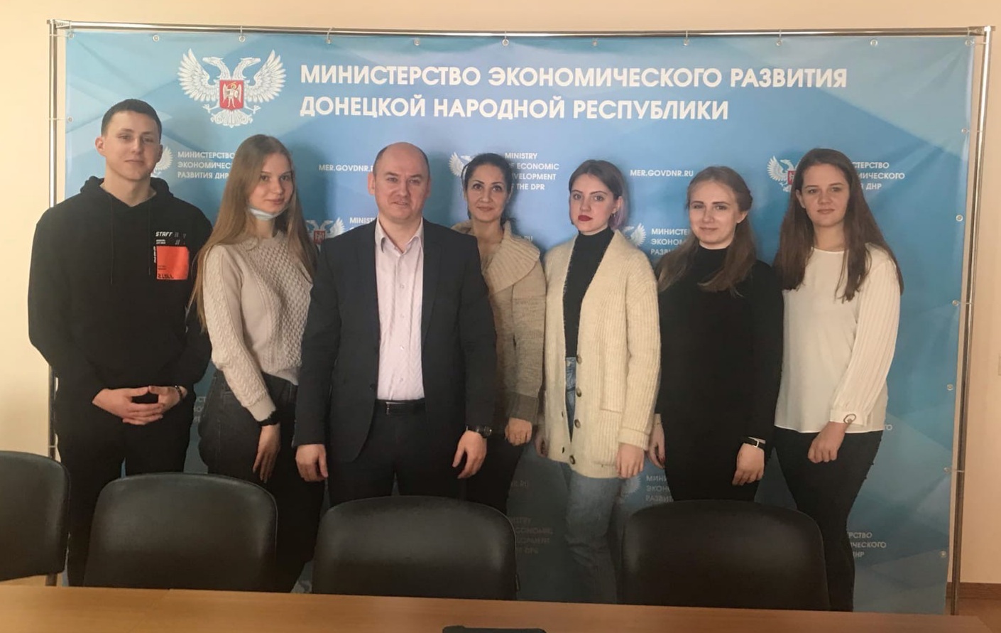 Студенты экономического факультета посетили с экскурсией Министерство экономического развития ДНР