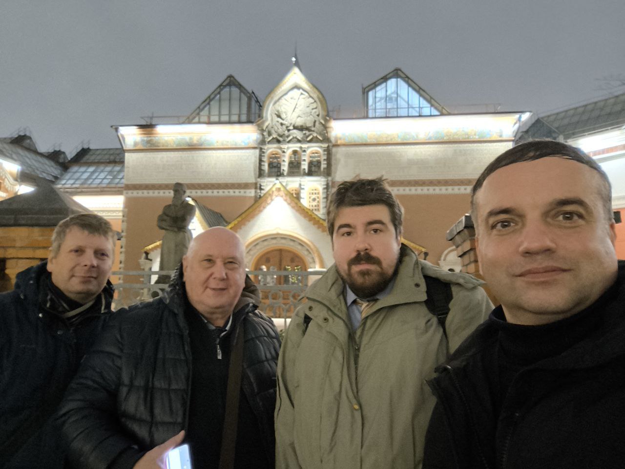 Делегация ДонГУ приняла участие в конференции РАПН в Москве