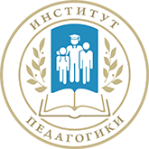 В ДонГУ подвели итоги студенческой олимпиады по педагогике