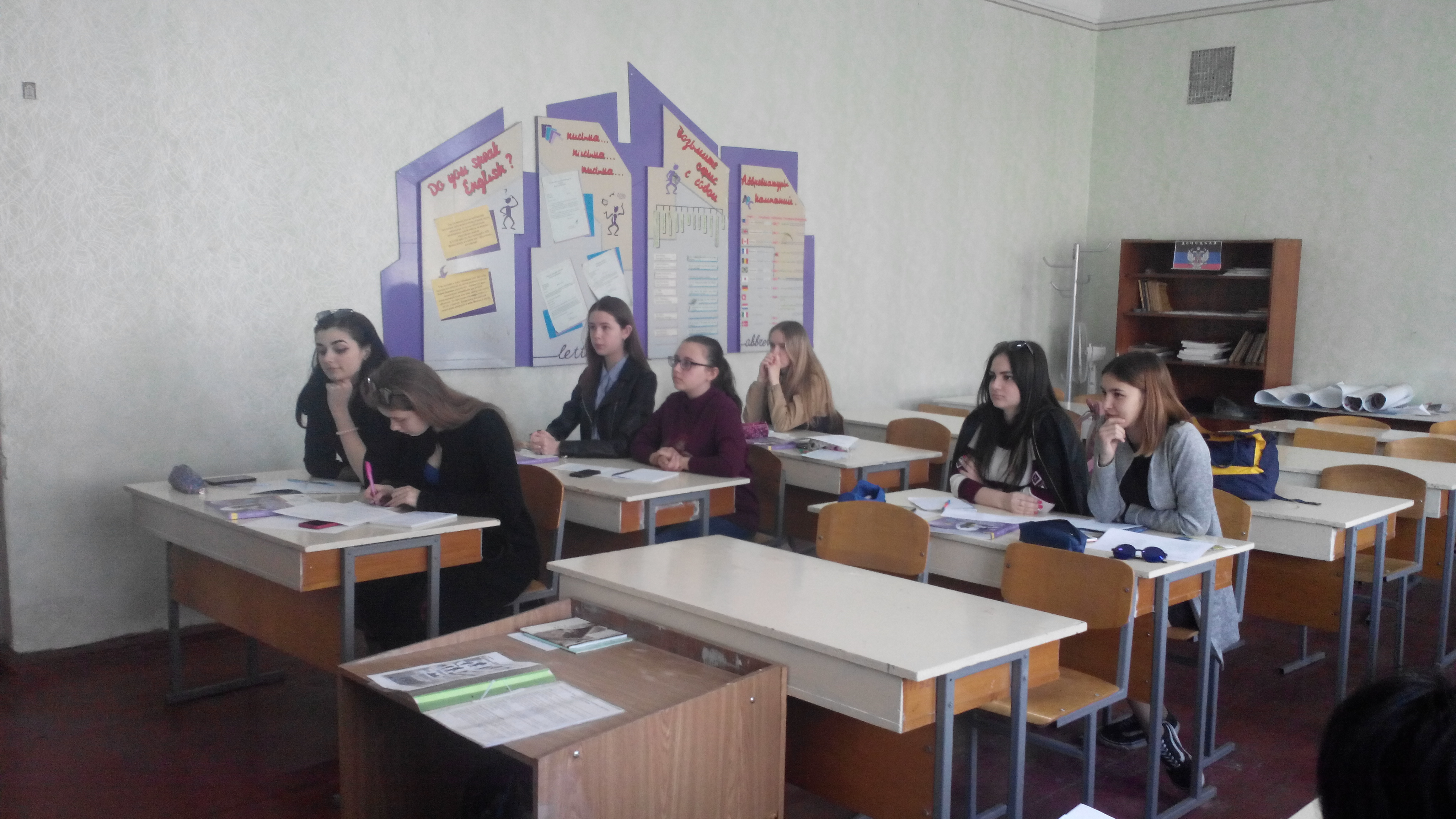 В ГПОУ «Енакиевский техникум экономики и менеджмента» прошла Неделя охраны труда и безопасности жизнедеятельности