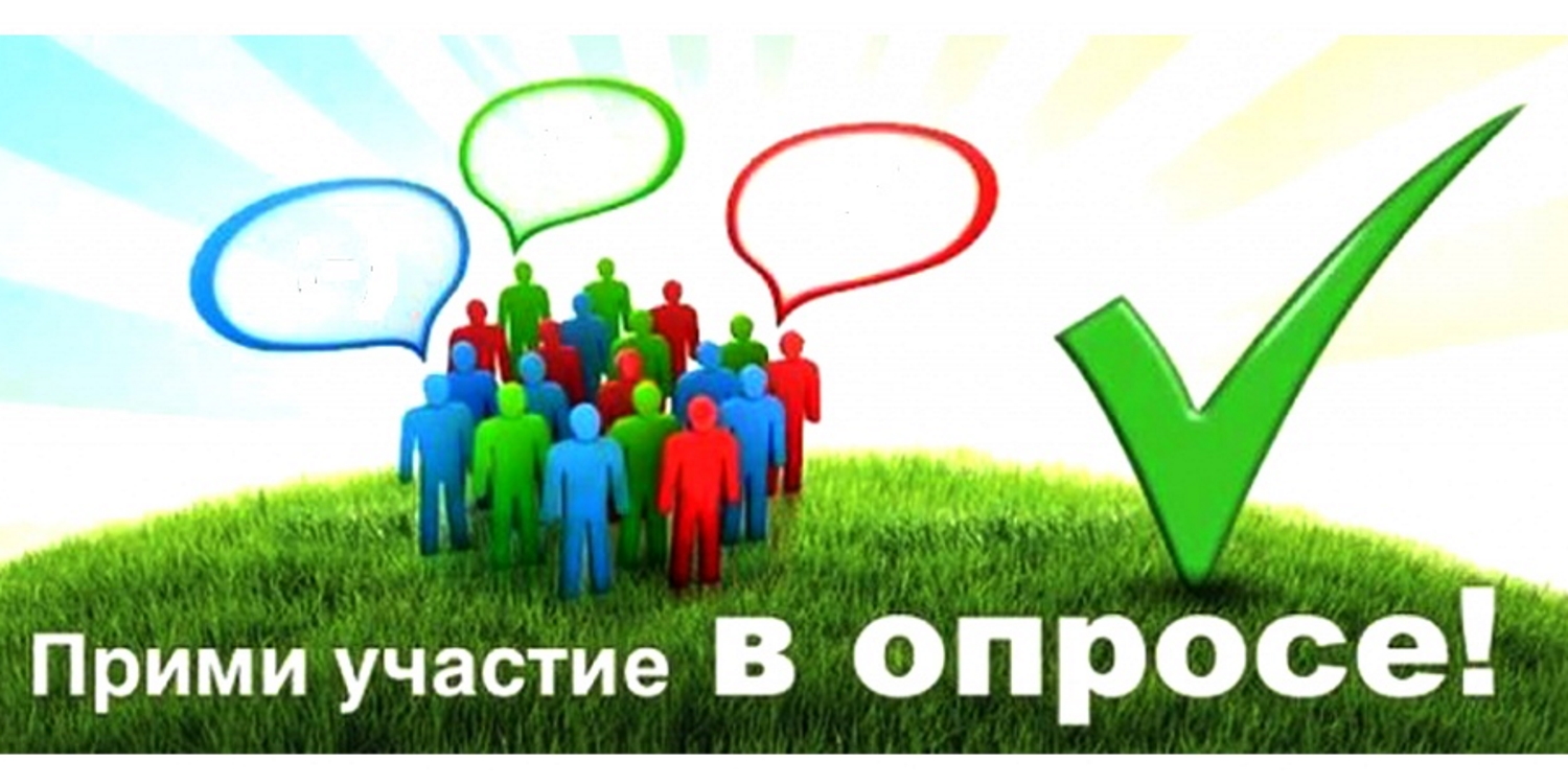 Вниманию преподавателей и студентов! Предлагаем принять участие в спецпроекте «Слово года в науке»