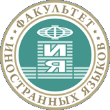 ДонНУ приглашает принять участие в Международном аспирантском семинаре по истории и теории литературы