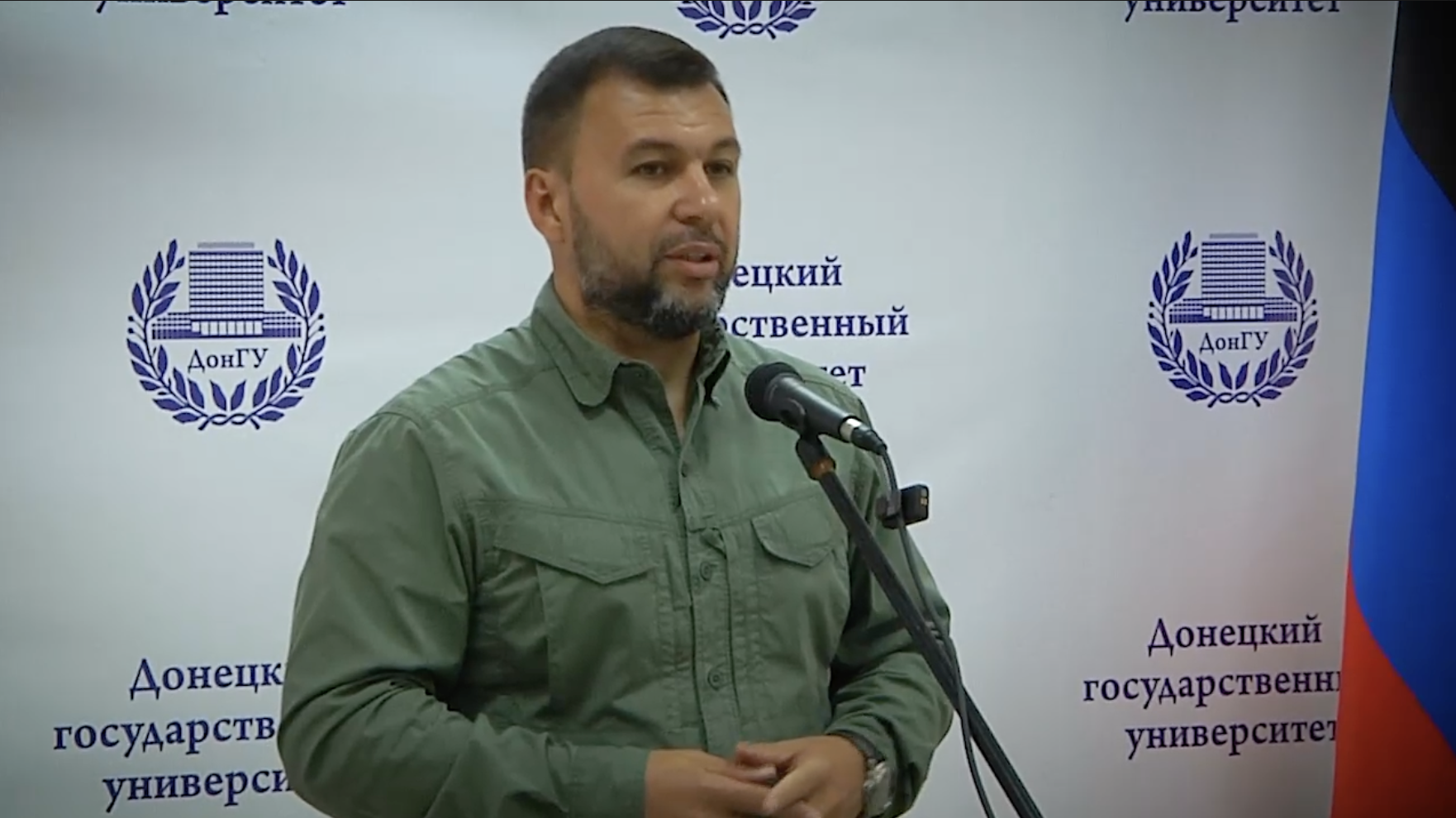 Приветствие Главы Донецкой Народной Республики Дениса Пушилина на торжественной церемонии посвящения первокурсников в студенты ДонГУ