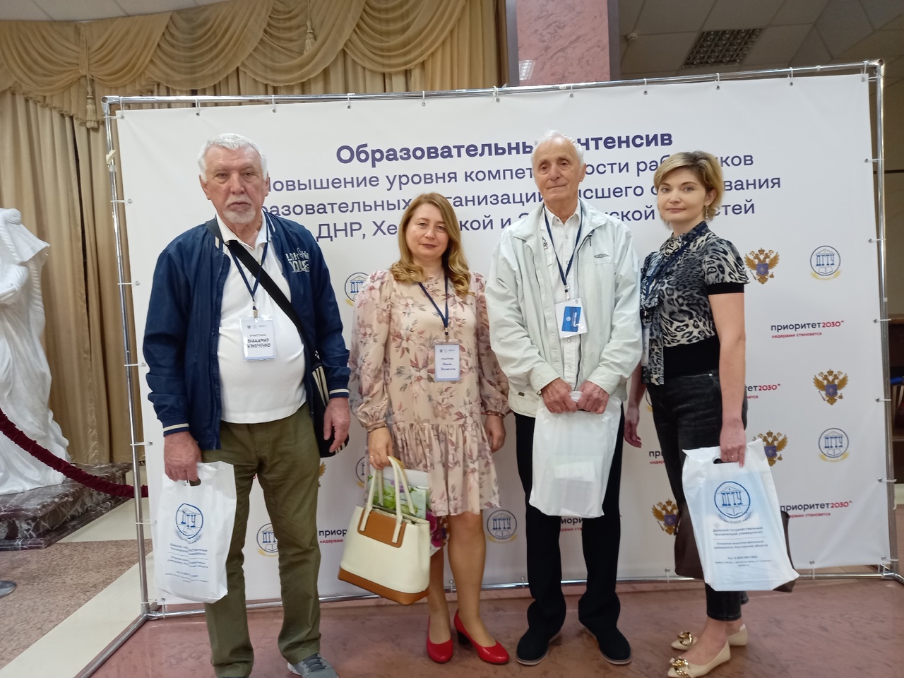 Преподаватели кафедры журналистики стали участниками образовательного интенсива
