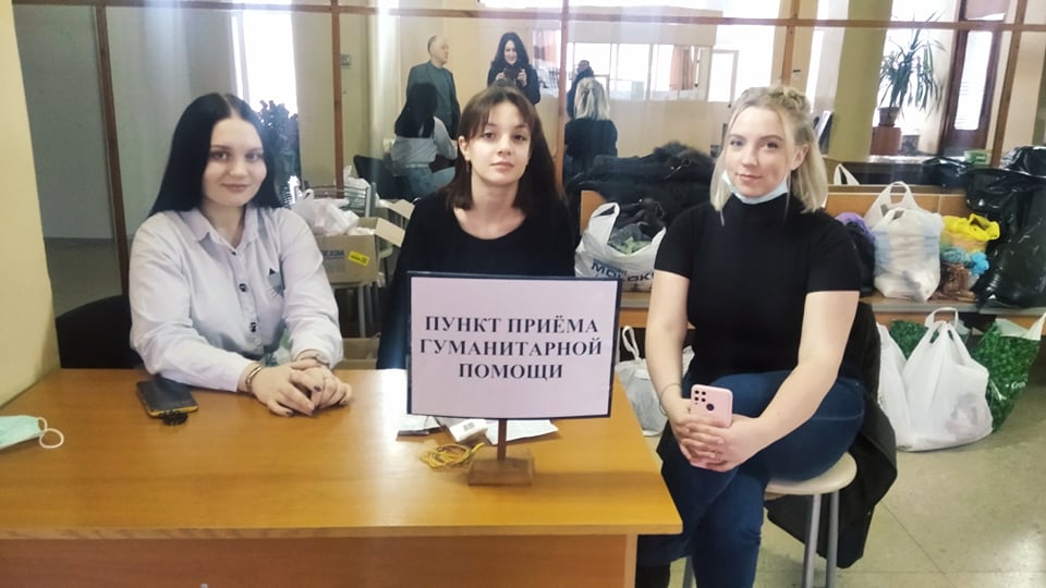 Пункт сбора гуманитарной помощи в ДонНУ продолжит работу с 14 марта