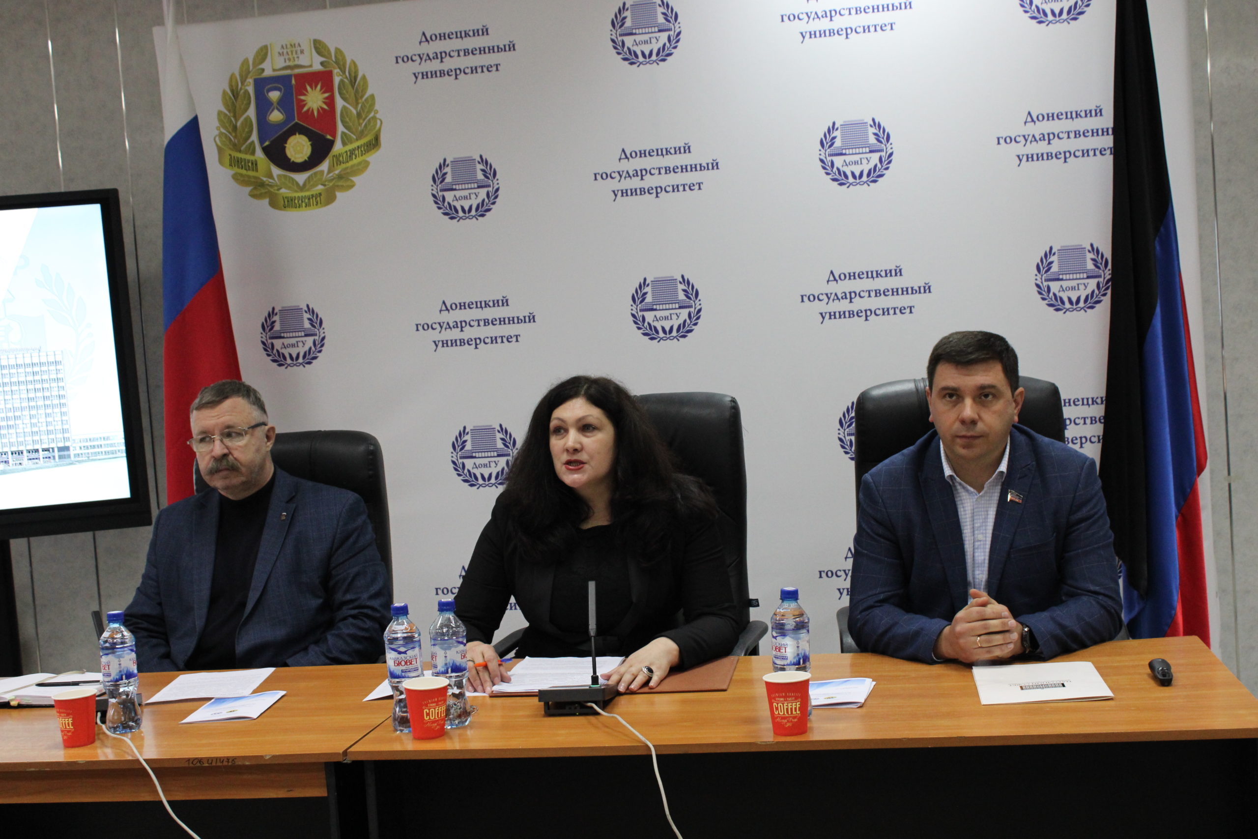 В ДонГУ прошла стратегическая сессия, посвященная этнополитическим аспектам денацификации