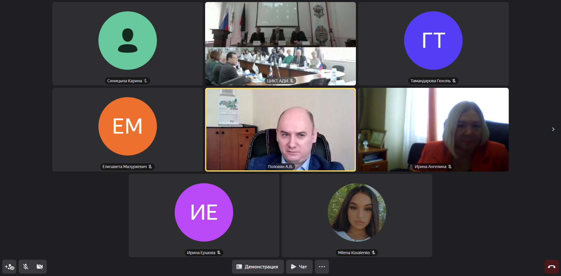 Преподаватели кафедры менеджмента приняли участие в конференции по актуальным вопросам экономики и управления