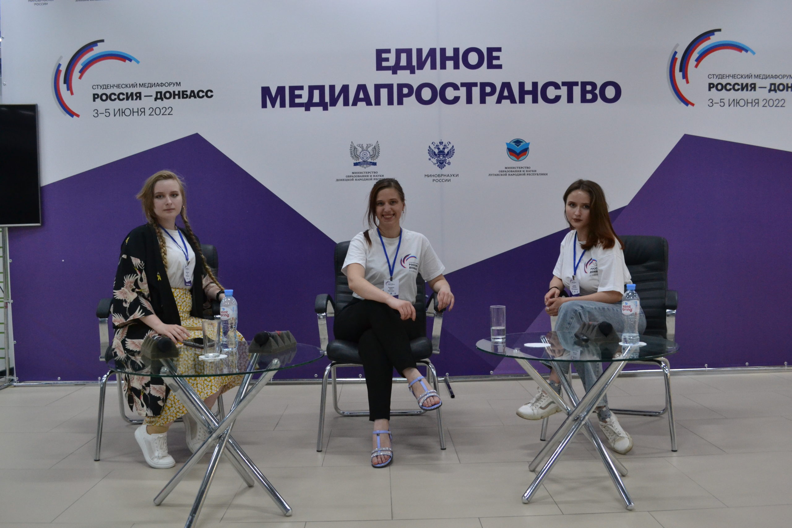 Студентка кафедры журналистики ДонНУ победила в конкурсе медиапроектов на форуме «Россия-Донбасс» в Ростове-на-Дону