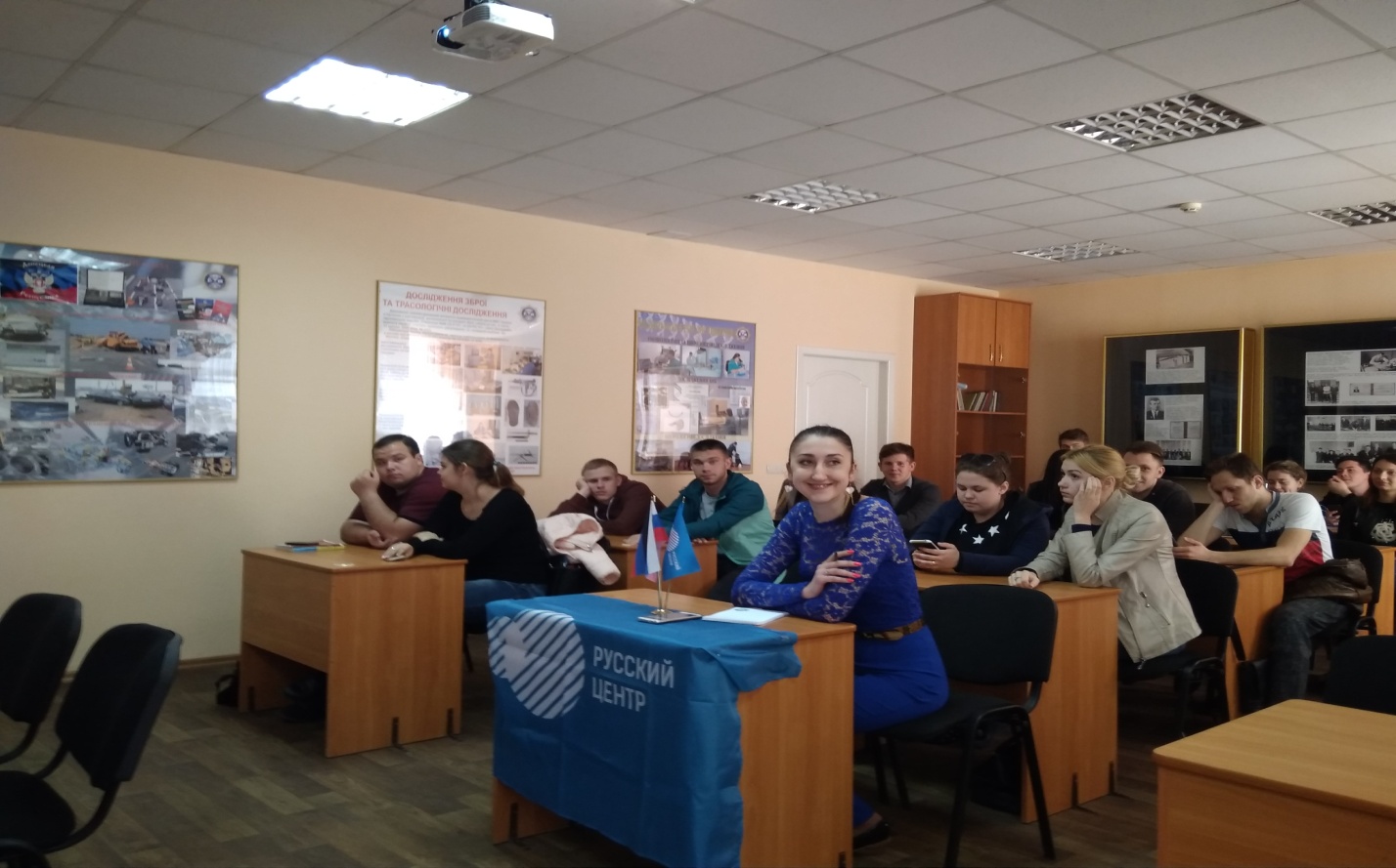 На юридическом факультете ДонНУ прошли три онлайн-лекции с преподавателями РГУ им. С.А. Есенина