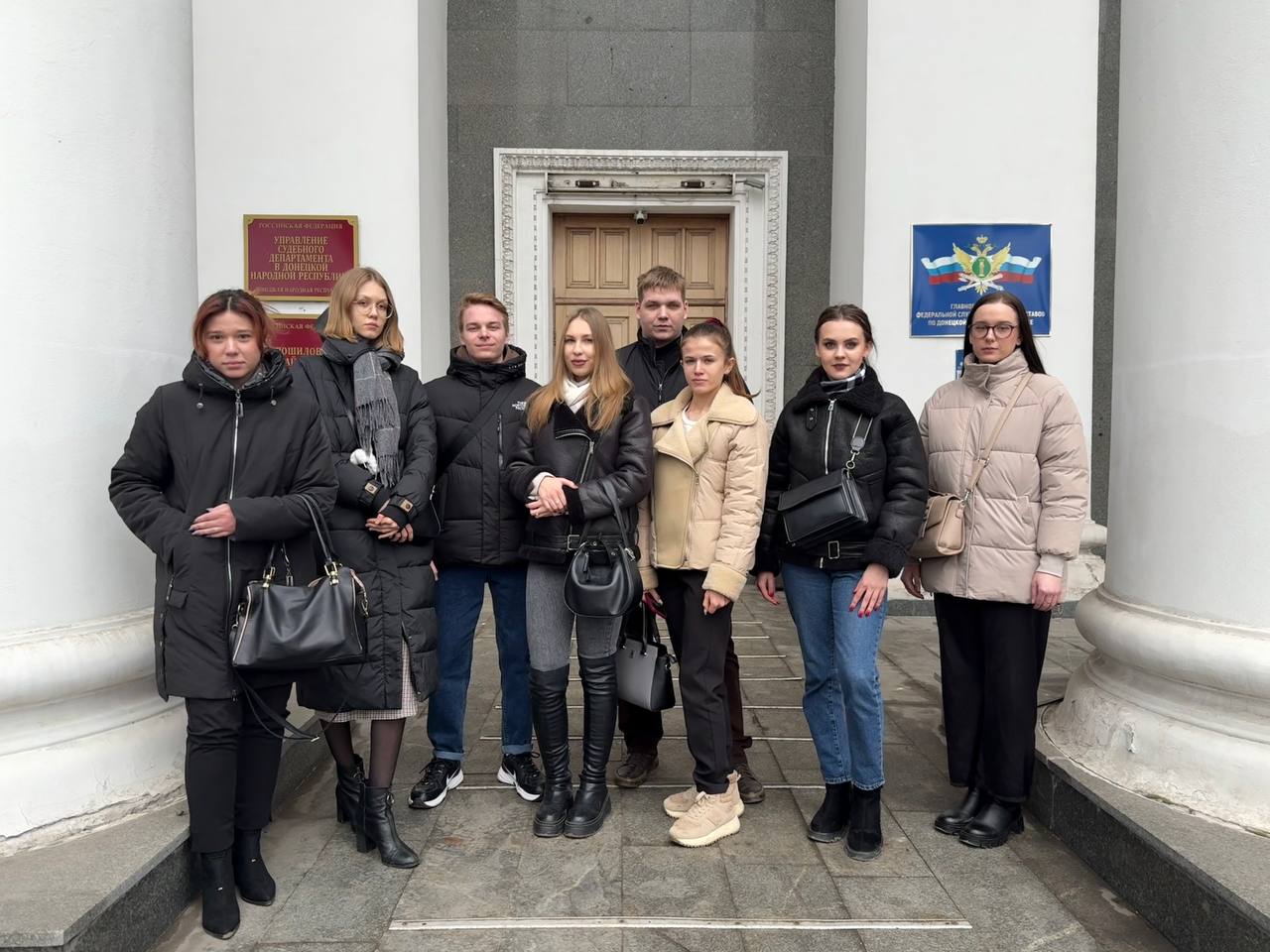 Студенты ДонГУ посетили День открытых дверей в Главном управлении Федеральной службы судебных приставов по ДНР