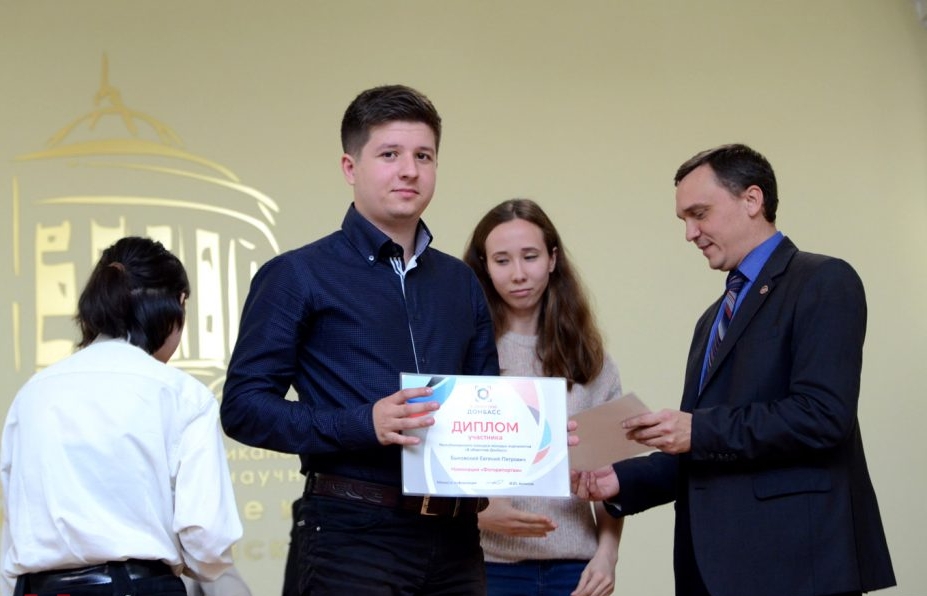 Будущие журналисты приняли участие в республиканском конкурсе «В объективе Донбасс»