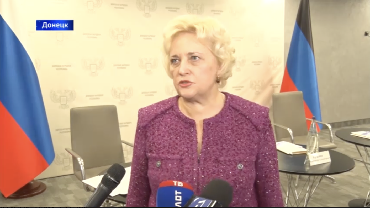 Сюжет ТК «Первый Республиканский» о II Всероссийской научной конференции «Денацификация: история и современность»