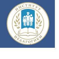 Подведены итоги I Международной научно-практической конференции «Современный учитель: профессиональная компетентность и социальная значимость»