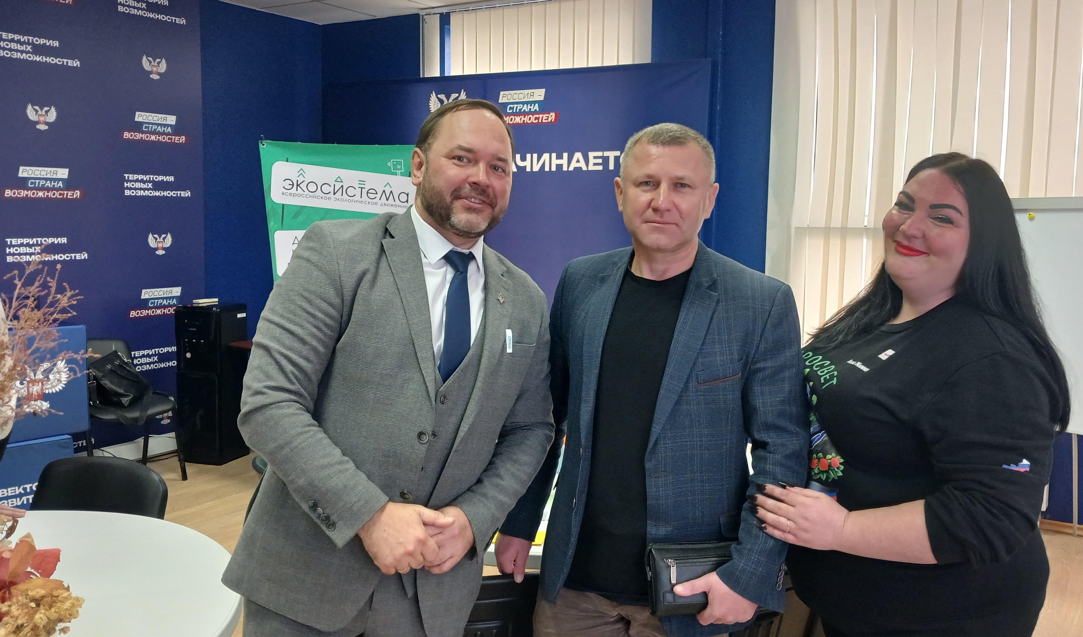 Заведующий кафедрой ботаники и экологии ДонГУ принял участие в открытии нового сезона образовательного проекта «ПроСвет»