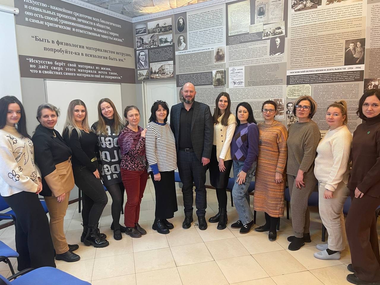 Преподаватели кафедры психологии и сотрудники Ресурсного центра практической психологии ДонГУ прошли обучение в Московском институте психоанализа