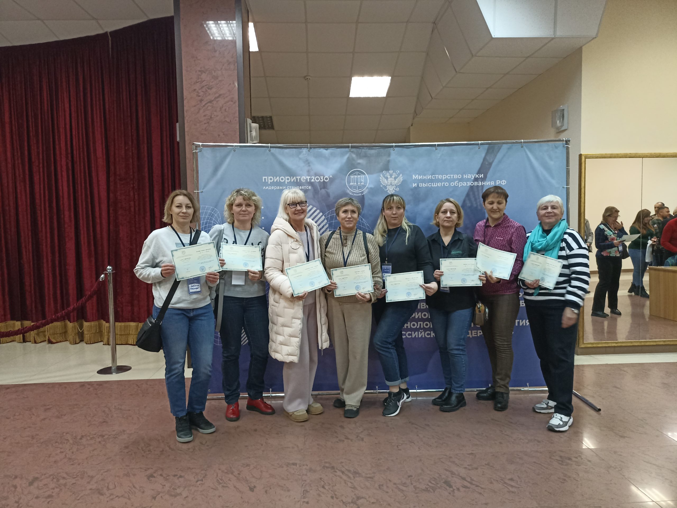 Преподаватели кафедры физической культуры и спорта прошли курсы повышения квалификации в Ростове-на-Дону