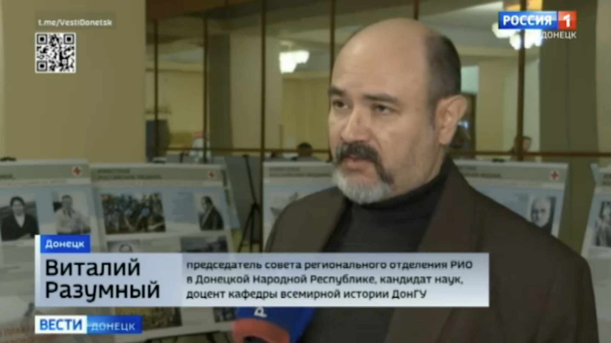 Видеосюжет ВГТРК «Вести. Донецк» об открытии выставки «Неся любовь и милосердье в немилосердной той войне…»