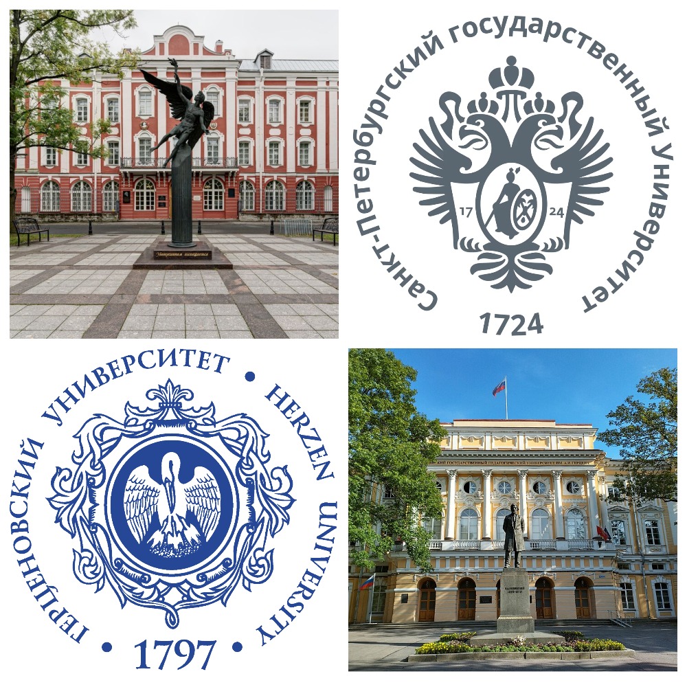 Профессор ФИЯ возглавила Государственную экзаменационную комиссию в СПбГУ и РГПУ им. А.И. Герцена