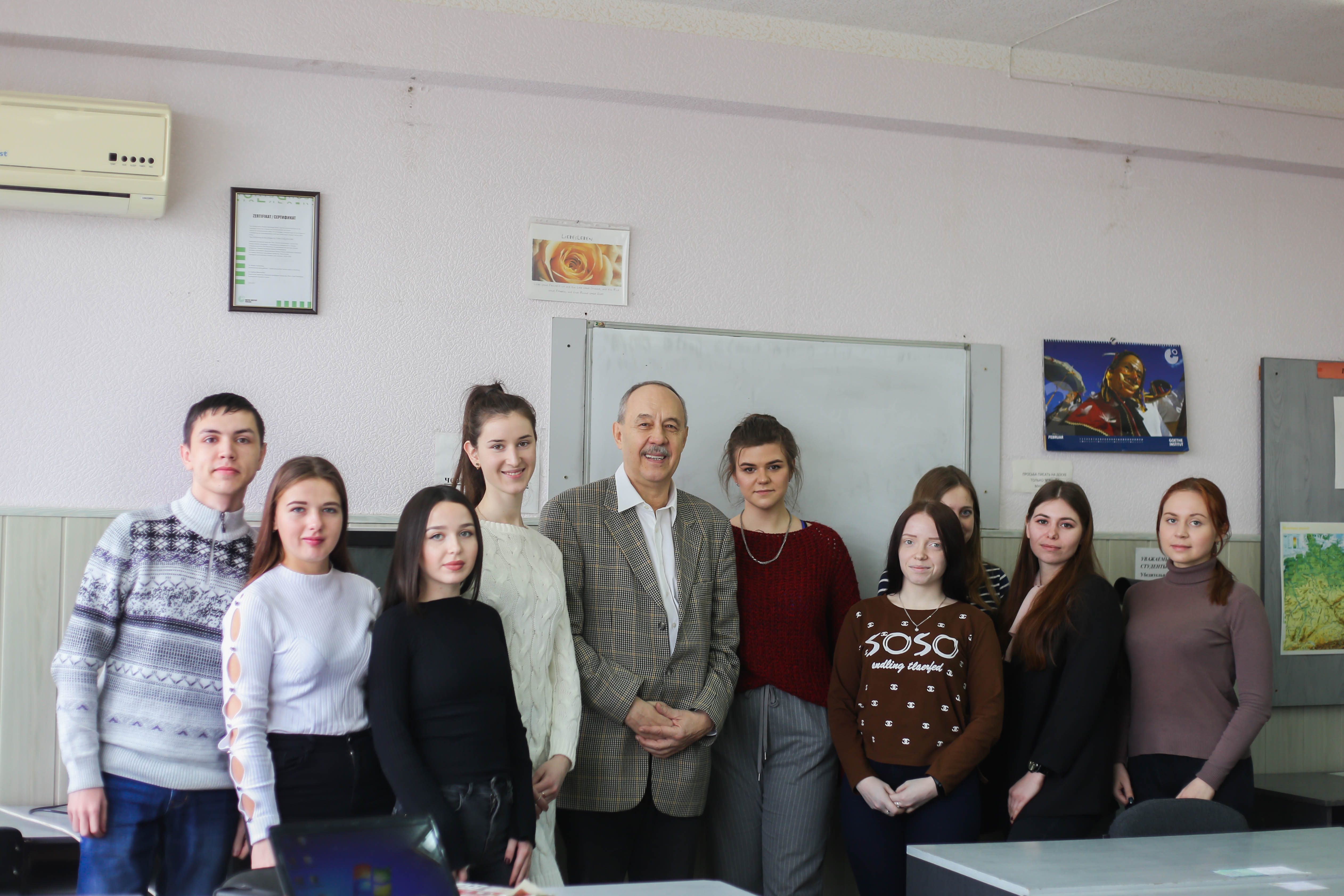 Факультет иностранных языков посетил профессор РГУ имени С.А. Есенина Александр Голодов