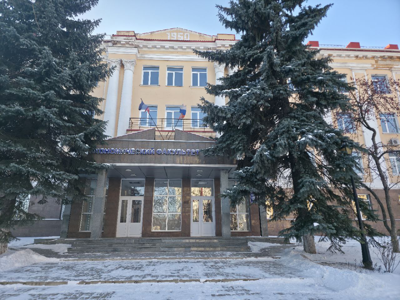 Экономический факультет ДонГУ приглашает студентов вузов России принять участие в олимпиаде по экономике