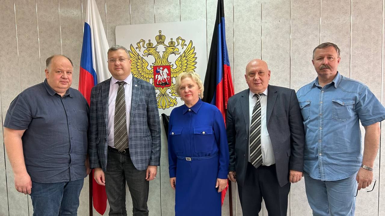 В ДонГУ подвели итоги конференции по определению современных научных подходов денацификации
