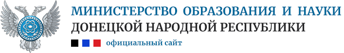 Созданы телеграмм-каналы для информирования общественности о ключевых мерах поддержки РФ в сфере образования