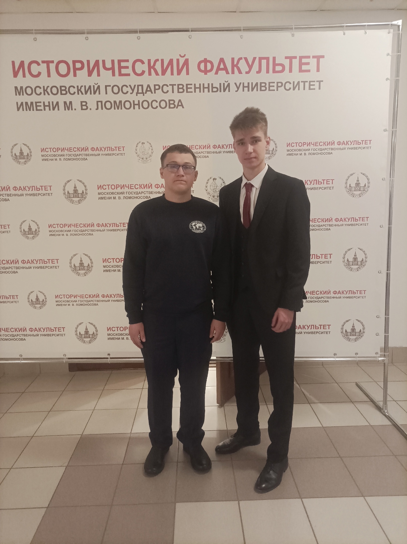 Студенты-историки успешно выступили на международной научной конференции «Ломоносов 2025»
