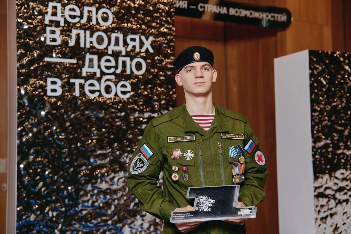 Достойный правнук великого лидера Донбасса